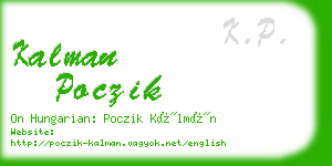 kalman poczik business card